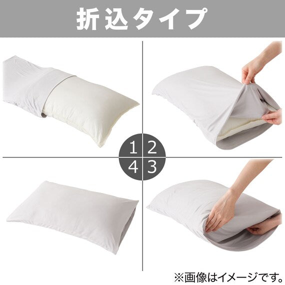 PILLOWCOVER GENOA 3