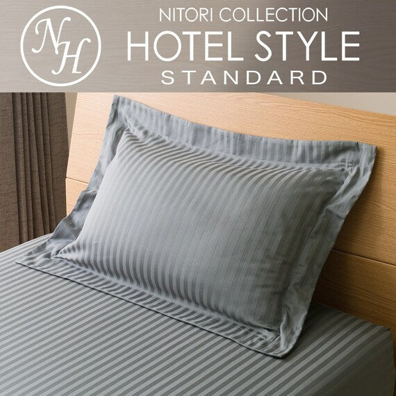 PILLOW COVER NHOTEL3  DGY