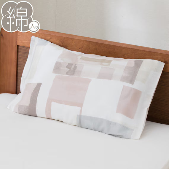 PILLOW COVER PT32 SQUARE RO