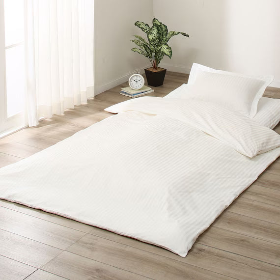 QUILT COVER NGRIP NHOTEL3 WH Q