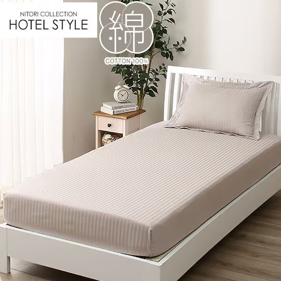 BOX SHEET38 NHOTEL3 LMO D