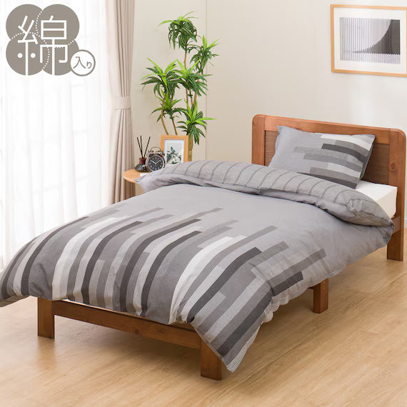 COMFORTER COVER PT53 GEOMETRIC PATTERN DGY D