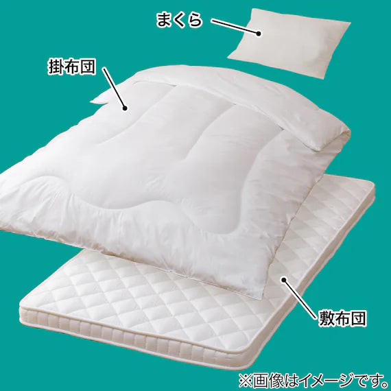 VOLUME & MITE CONTROL FUTON 4PSET S2306 D