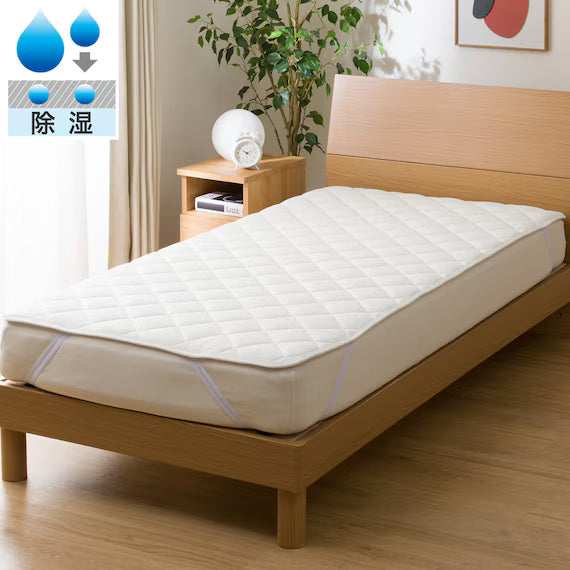 DEHUMIDIFICATION MATTRESS PAD S B2302