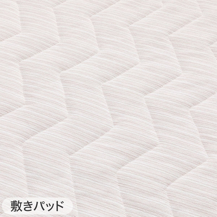 SKIN QUILT N COOL WSP Q RO S2403