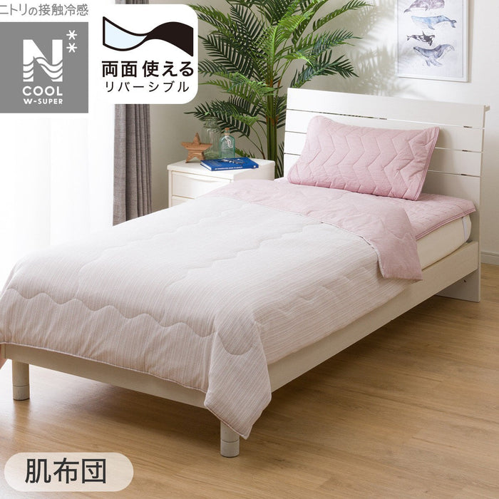 SKIN QUILT N COOL WSP Q RO S2403