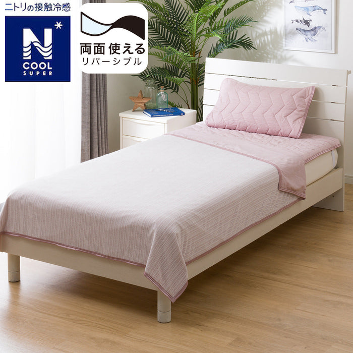 REVERSIBLE NCOOL BLANKET SP HALF RO S2502