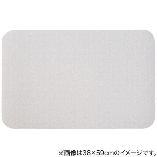 SOFT DIATOMITE KAITEKI BATHMAT 29X39 LGY