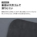 SOFT KAITEKI BATHMAT 38X59 BL