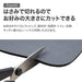SOFT KAITEKI BATHMAT 38X59 BL