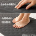 SOFT KAITEKI BATHMAT 38X59 GY UM06