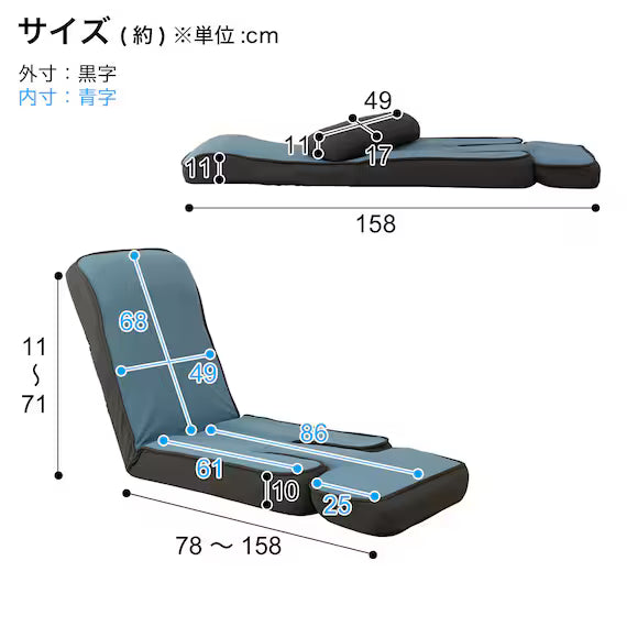 GAMINGSEAT CHAIR LC-B12TAB GY