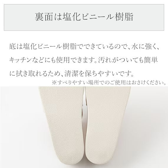 SLIPPERS TK2401 BE M