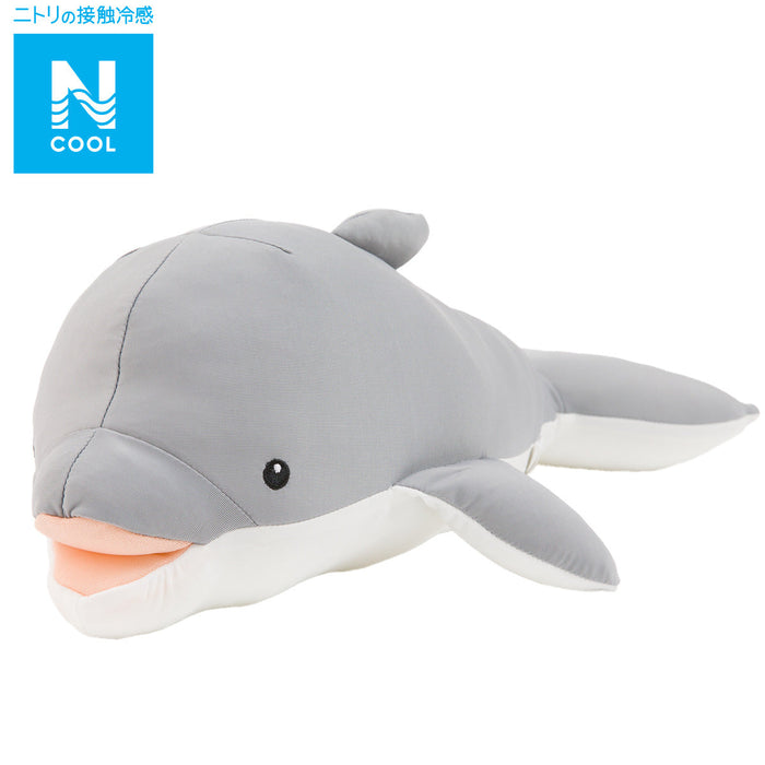 NCOOL SOFT TOY DOLPHIN S FA01 C-G