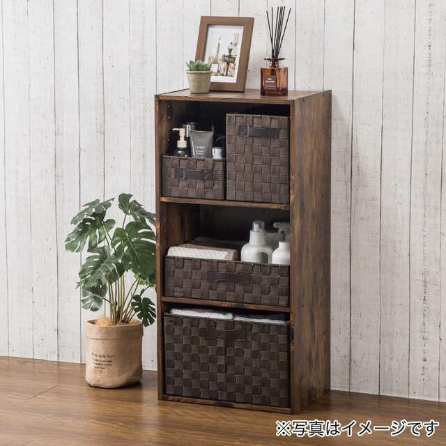 BASKET TICS2 HALF DBR