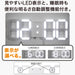 3D LED WALL CLOCK WITH REMOTE CONTROL S662DJ