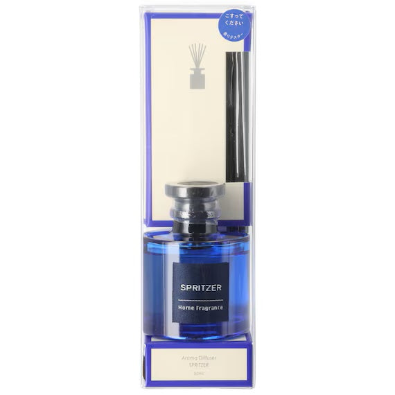 AROMA DIFFUSER MINI (GEORGE MINI SPRITZER 50ML)