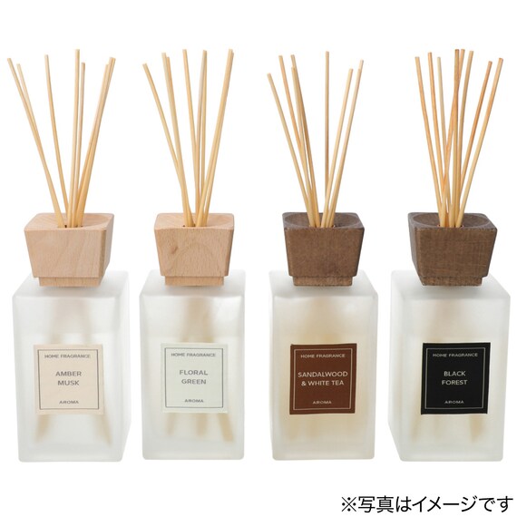 AROMA DIFFUSER FORESTA L BLACK FOREST BK