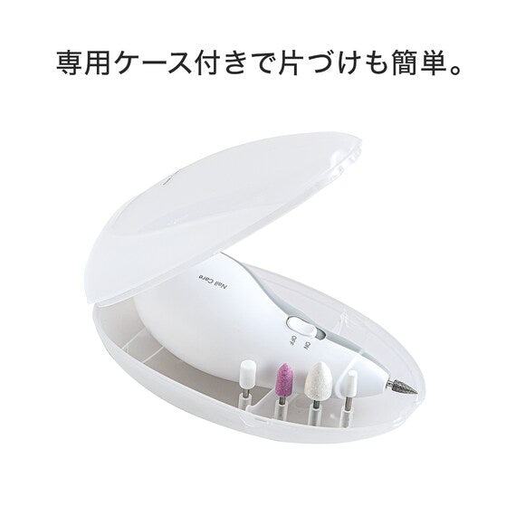 NAIL CARE SET TB-0602A