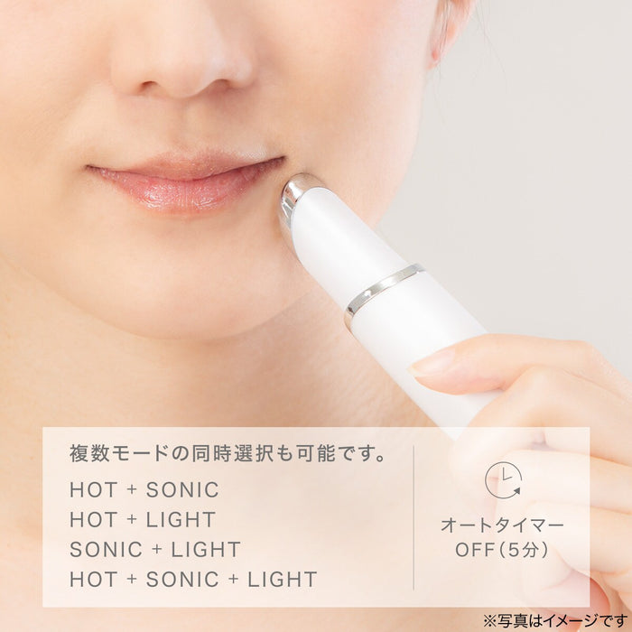 MULTI FUNCTION EYE BEAUTY DEVICE TB 1980K
