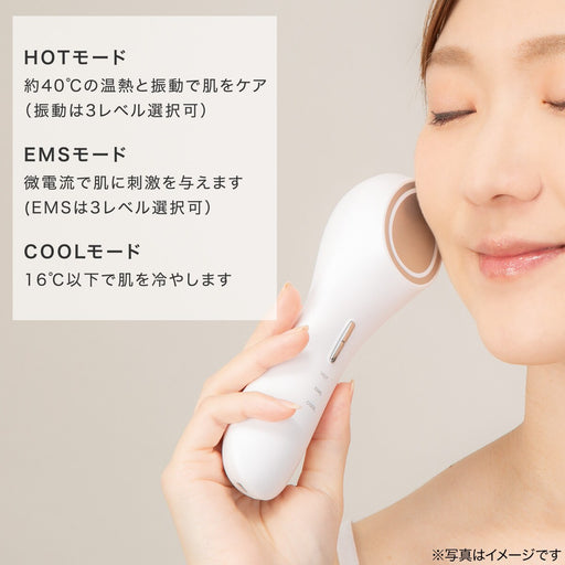 HOT AND COOL FACIAL DEVICE WITH EMS TB 2389