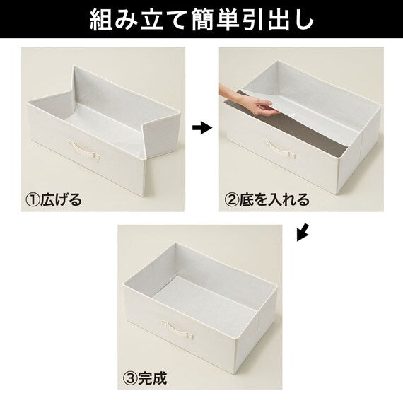 CHEST PST2 4D LBR/WH