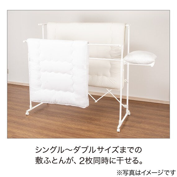HEAVY DUTY DRYING RACK BH02 WH