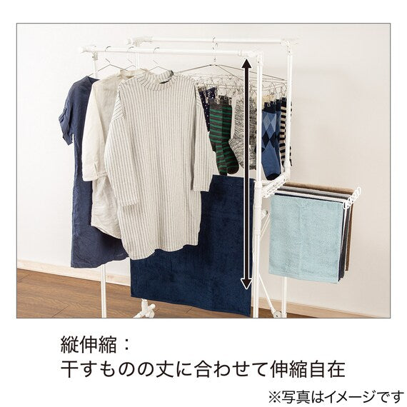 HEAVY DUTY DRYING RACK BH02 WH