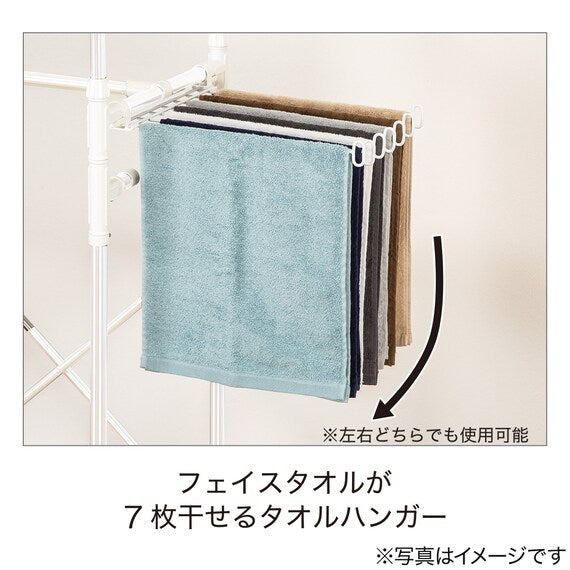 HEAVY DUTY DRYING RACK BH02 WH