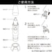 NOSE CARE TB 0616