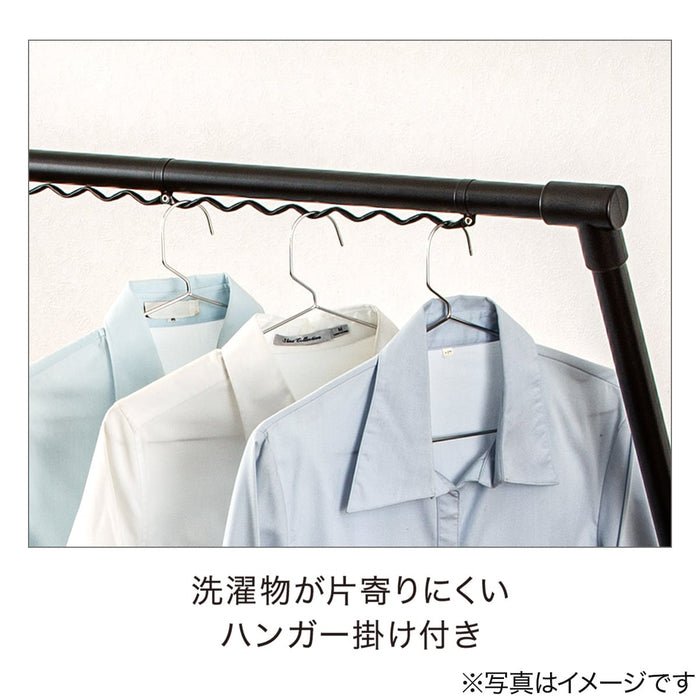 DRYING CLOTHES RACK HW01X BK