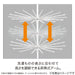 PARASOL HANGER HW01P WH