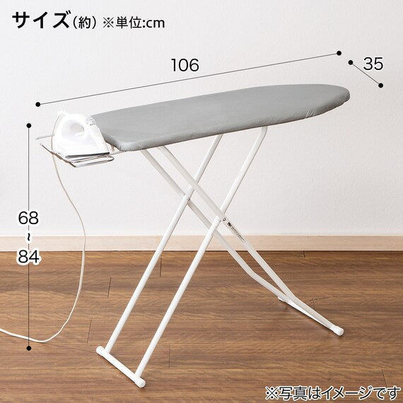 IRONING BOARD HIGH TYPE WH HS01