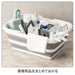 FOLDABLE BUCKET GY 15L