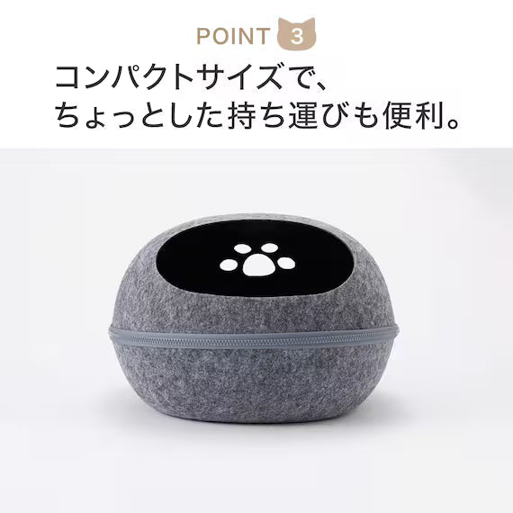 FELT PET BED DOME S