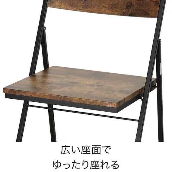 FOLDING CHAIR BENGAL MBR