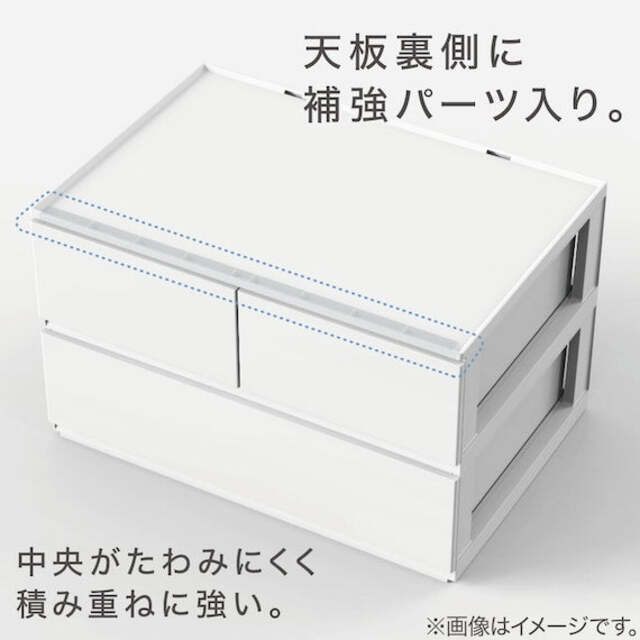 DRAWER_N_INBOX2_V_HALF_2TIER_WH