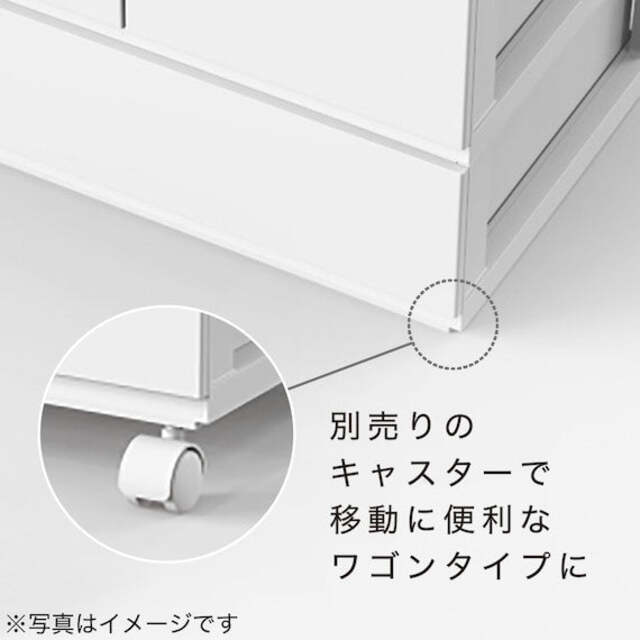 DRAWER_N_INBOX2_V_HALF_2TIER_WH