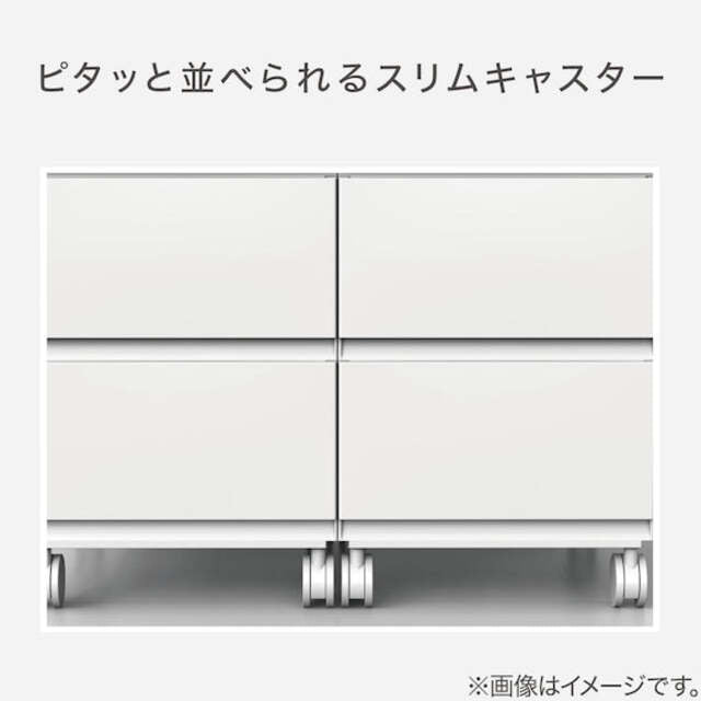 DRAWER_N_INBOX2_V_HALF_2TIER_WH