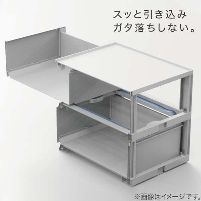 DRAWER_N_INBOX2_V_HALF_2TIER_WH