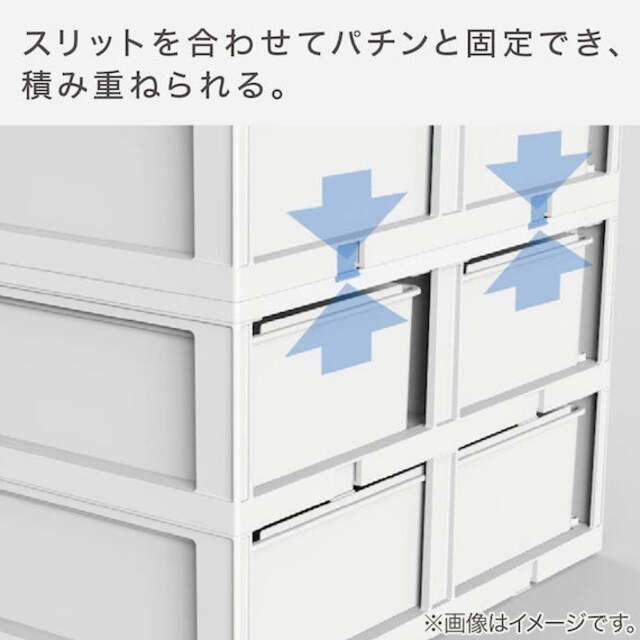 DRAWER_N_INBOX2_V_HALF_2TIER_WH