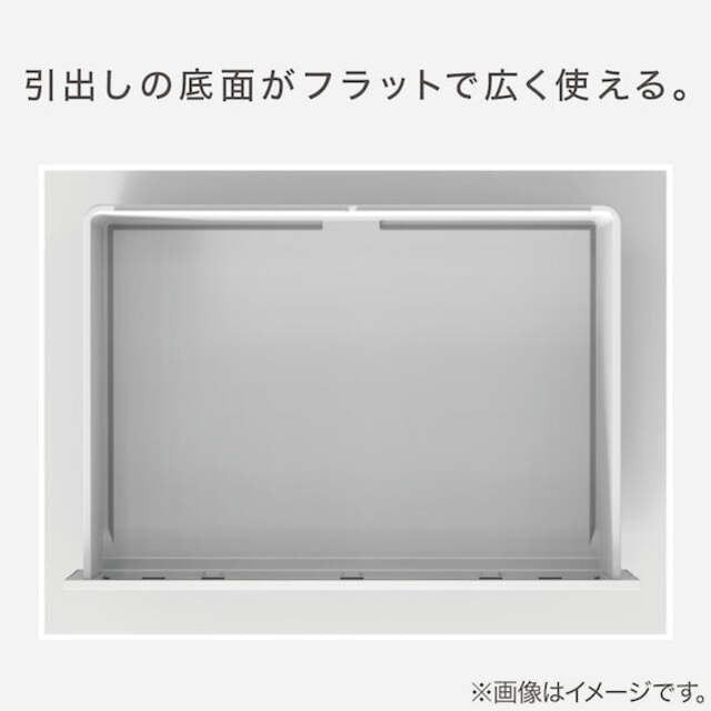 DRAWER_N_INBOX2_V_HALF_2TIER_WH