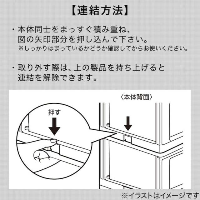 DRAWER_N_INBOX2_V_HALF_2TIER_WH