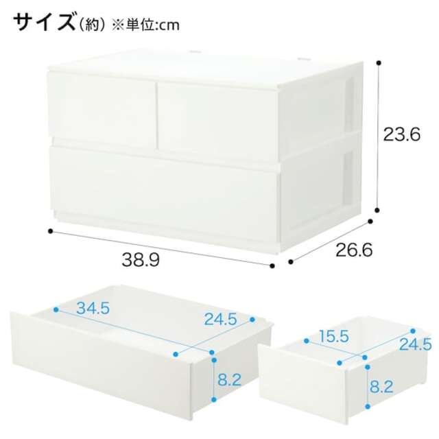 DRAWER N INBOX2 REG 2TIER 3DR WH