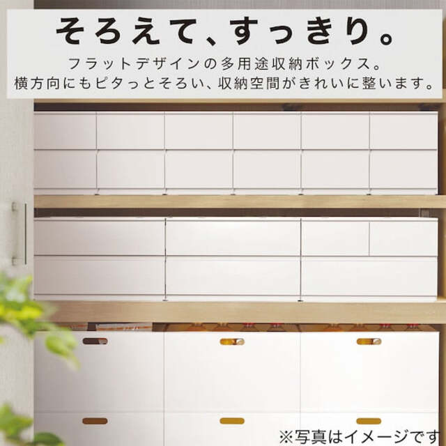 DRAWER N INBOX2 REG 2TIER 3DR WH