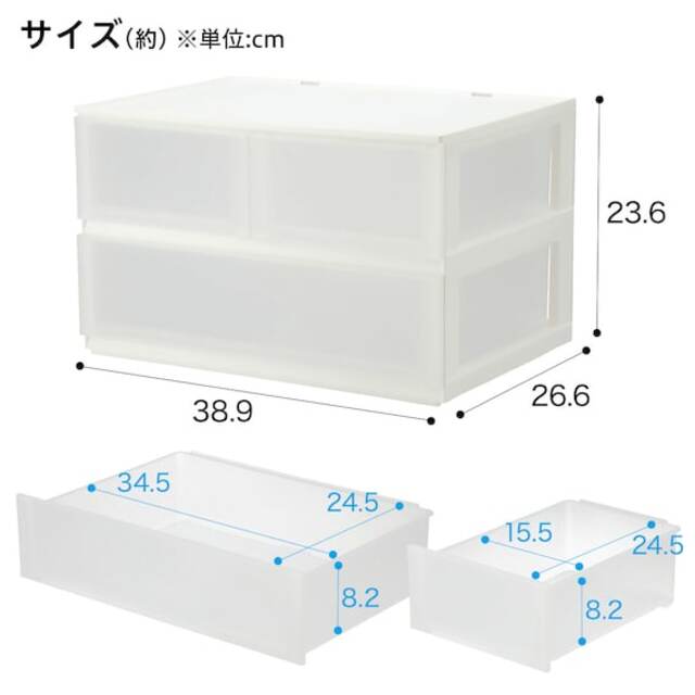 DRAWER N INBOX2 REG 2TIER_3DR CL