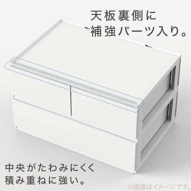 DRAWER N INBOX2 REG 2TIER_3DR CL
