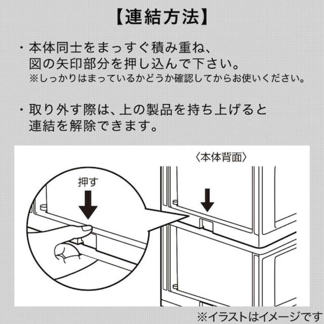 DRAWER N INBOX2 REG 2TIER_3DR CL