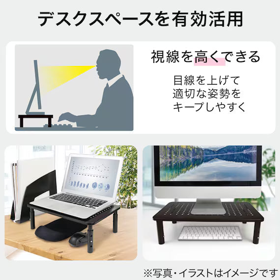PC STAND SP0014BK