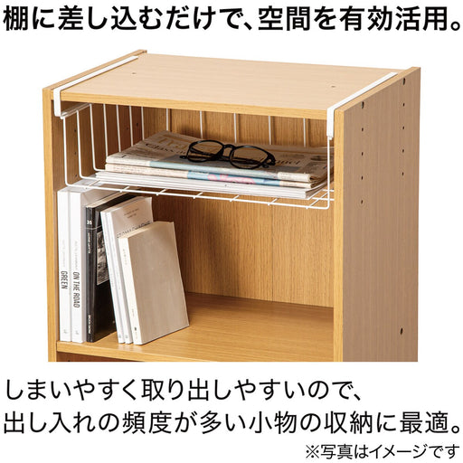 BASKET DL1 W39 WH